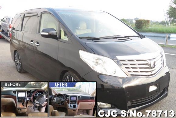 2008 Toyota / Alphard Stock No. 78713